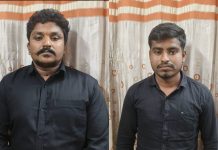 Illicit Liquor Transportation करते जिलाबदर एक आरोपी को एक साथी के साथ किया गिरफ्तार!