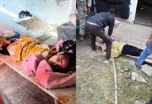 बेटी के प्रेमी के साथ भागने से नाराज पिता ने की विवाहित बेटी की गोली मारकर हत्या