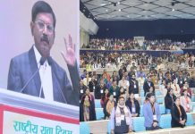 ‘विकसित भारत का संकल्प और युवा’:कितने ही टूलकिट बन जायें, भारतीय जेन जी टूल बनने से इंकार कर देती है !