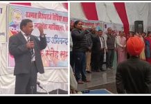 Vidisha Girls College Annual Festival : प्रिंसिपल ने दी ‘उमराव जान’ और ‘मुगल-ए-आजम’ देखने की सलाह, विश्व हिंदू परिषद की कार्यकर्ता ने किया हंगामा!