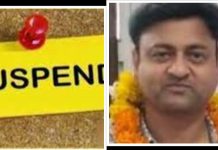 Dewas SDM Suspended : देवास SDM ने मंत्री कैलाश विजयवर्गीय और ‘घंटा’ को लेकर जारी किया ऐसा आदेश की हो गए सस्पेंड