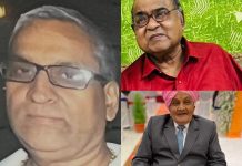 Three Families Donate Eyes of Deceased Relatives Together छः नेत्रहीनों को मिलेगा नया जीवन!