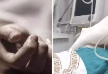 Ragging and Sexual Harassment: ‘अशोक सर टच करते थे’ मौत से पहले छात्रा का बयान, प्रोफेसर और 3 लड़कियों पर FIR