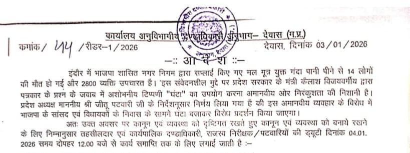 ef693049 7760 428d 92ca 83e81fc71fce