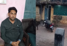 ACB Trap in Raigarh: SDM कार्यालय का बाबू 1 लाख रुपये रिश्वत लेते रंगे हाथ गिरफ्तार