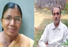 बस्तर की ‘बड़ी दीदी’ बुधरी ताती एवं दंतेवाड़ा के सेवा समर्पित चिकित्सक दंपत्ति डॉ. रामचंद्र त्रयम्बक गोडबोले-सुनीता गोडबोले को पद्मश्री, CM साय ने तीनों विभूतियों को दी बधाई