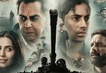 FILM Review : इक्कीस फिल्म मत देखना क्योंकि…