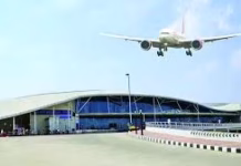 Delhi Airspace Restrictions: 26 जनवरी तक दिल्ली की उड़ाने रद्द, जानें क्या है मामला ?