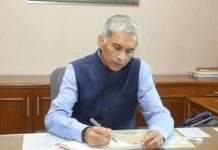 टीएंड सीपी में रिटायर्ड अफसर सुनीता सिंह संविदा नियुक्ति की फाइल सीएस ने लौटाई, सीएस ने पूछा इसकी जरुरत क्या है!