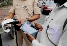 परिवहन विभाग में 40 प्रधान आरक्षक हुए पावरफुल, परिवहन नियमों के उल्लंघन पर काटेंगे चालान, शमन शुल्क वसूलेंगे