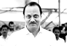 Baramati plane crash: उपमुख्यमंत्री अजित पवार के निधन से देशभर में शोक