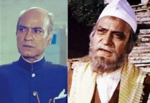 इतना सन्नाटा क्यों है भाई…