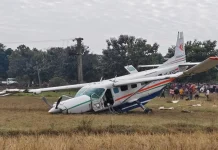 9-Seater Plane Crashes in Odisha: पैसेंजर्स सुरक्षित, पायलट की हालत गंभीर; रनवे से 10km दूर खेत में क्रैश लैंडिंग
