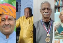 मध्यप्रदेश को गौरवान्वित करते कैलाश, मोहन, भगवान और नारायण…