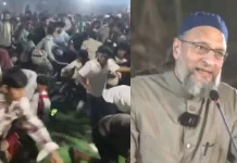 BMC elections : महाराष्ट्र में असदुद्दीन ओवैसी की रैली में जबरदस्त हंगामा, AIMIM समर्थकों पर लाठी चार्ज