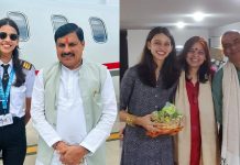 Baramati Plane Crash : ग्वालियर की थी अजित पवार का प्लेन उड़ाने वाली कैप्टन शांभवी पाठक