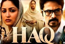 इंदौर शहर की आम मुस्लिम औरत शाहबानों के जीवन पर आधारित फ़िल्म ” हक़” ,कहानी जज़्बातो से भरी हुई है, दूसरी औरतों के लिए एक मिसाल