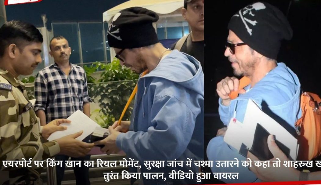 xc-2026-01-30-13-47-37