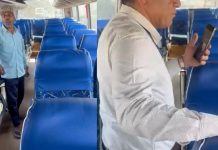 UKG का छात्र 25 KM दूर सुनसान यार्ड में 7 घंटे बस में बंद,सपोर्टर-कर्मचारी निलंबित,जानिये क्या है मामला !