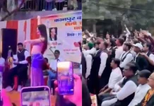 Video Viral: बार एसोसिएशन के होली मिलन समारोह में कोर्ट परिसर में’..लूटा ए राजा, मुहवा पे डाली के चदरिया लहरिया.’ पर नाची बेली डांसर!