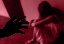 नाबालिग बेटी से रेप करने वाले पिता को अंतिम सांस तक जेल, मेंगुना कोर्ट ने कहा- अपनों से हारी थी, मगर बिखरी नहीं, उसने न्याय का दरवाजा खोल दिया