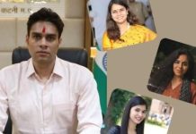 IAS officer Avi Prasad : UPSC और दाम्पत्य के 3 अटेम्प्ट की रौचक कथा