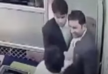 पंचायत दफ्तर में वकील की हत्या का रोंगटे खड़े कर देने वाला Video वायरल