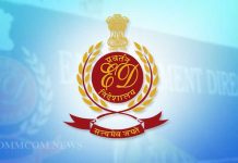 Big Action of ED: नगर निगम के सहायक राजस्व अधिकारी की ₹1.06 करोड़ की संपत्ति कुर्क