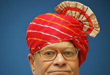 स्मृति शेष••• स्वर्गीय मोतीलाल जी सालेचा (जैन)