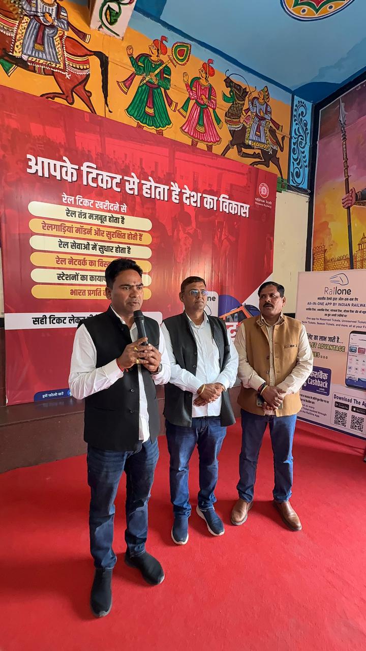 IMG 20260201 WA0234 IMG 20260201 WA0234