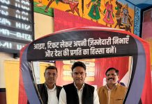 My ticket, My pride Campaign : विधायक चंद्रभान सिंह ने “मेरा टिकट, मेरी शान” अभियान की सराहना की!