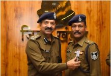पुलिस कंट्रोल रूम में सम्मान समारोह: 38 पुलिसकर्मी उत्कृष्ट कार्य के लिए सम्मानित