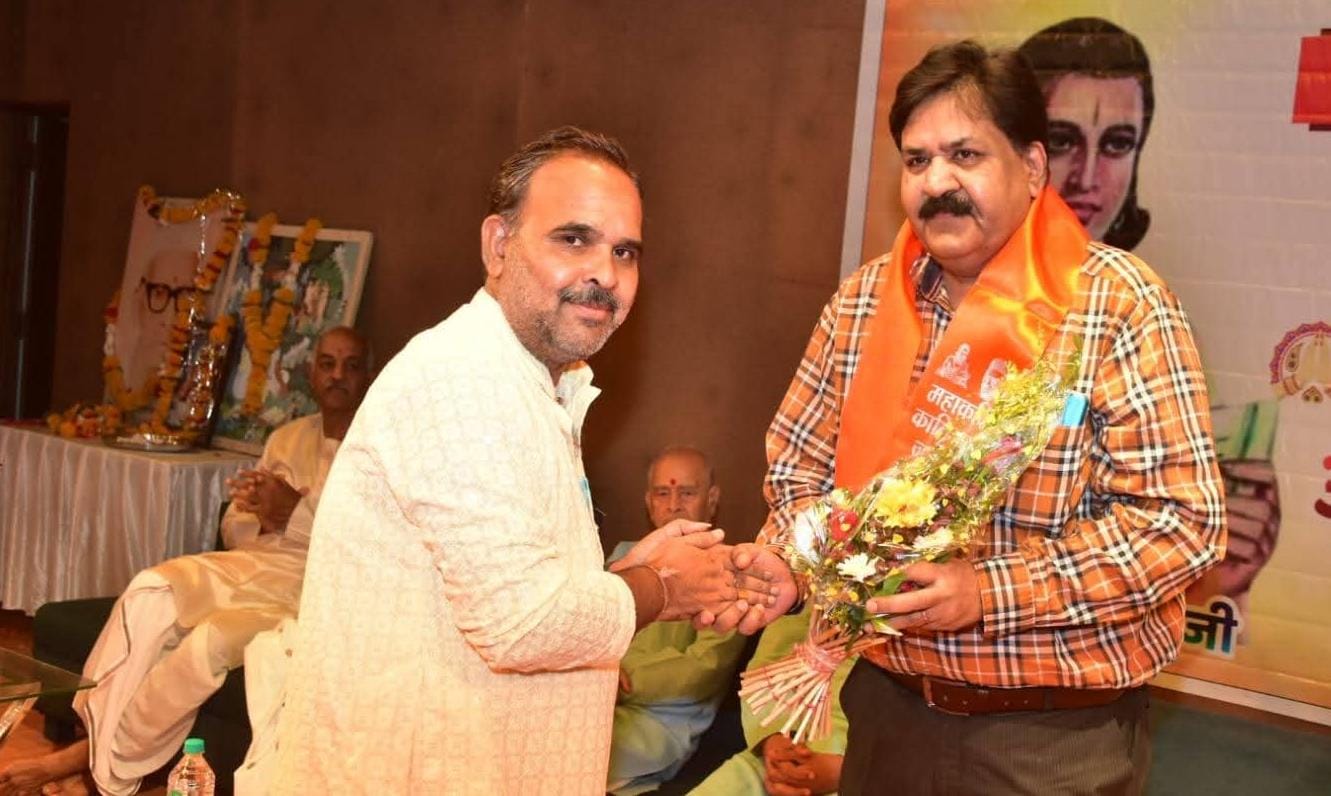 IMG 20260202 WA0038 IMG 20260202 WA0038