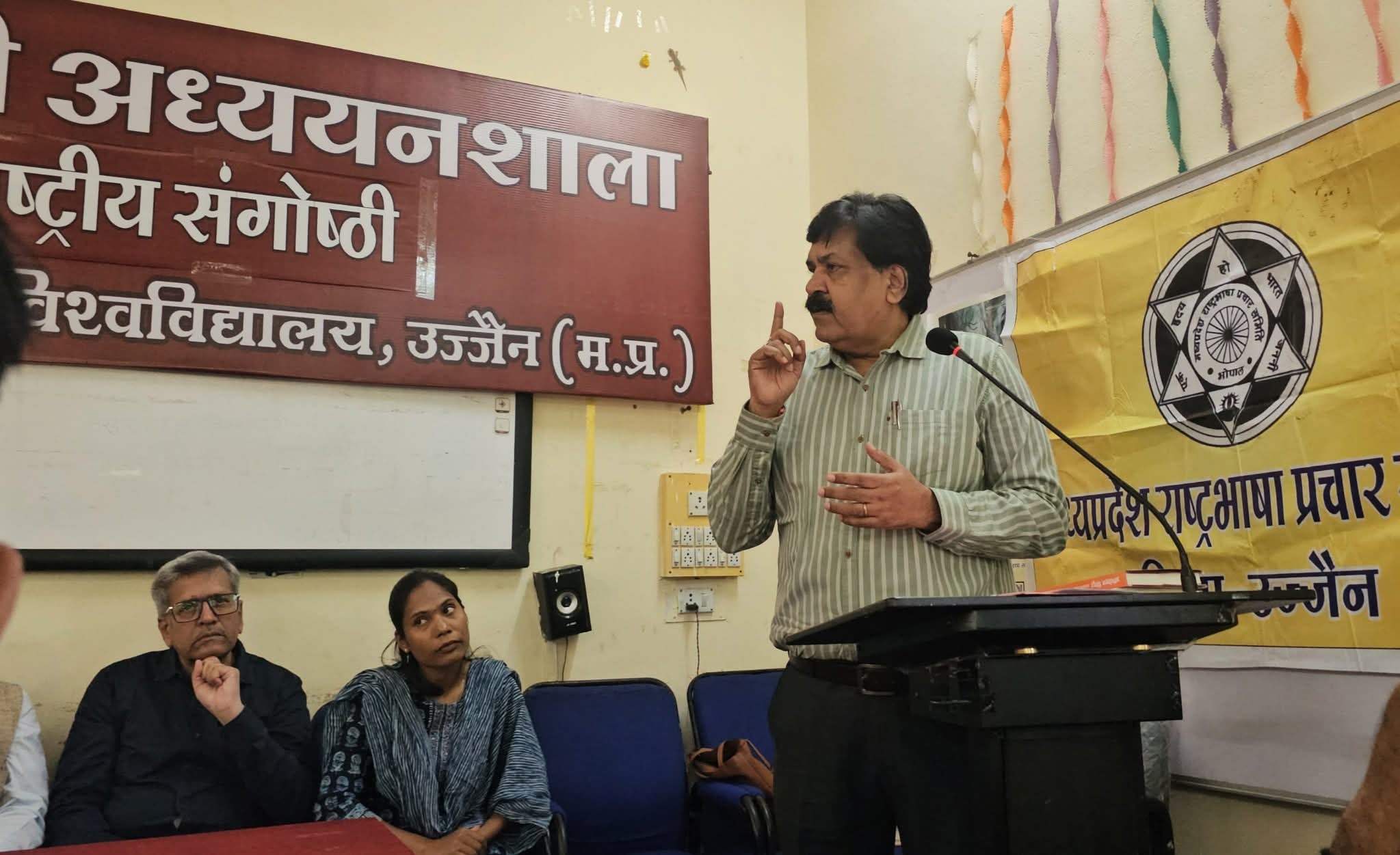 IMG 20260202 WA0041 IMG 20260202 WA0041