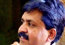 देवनागरी के वैश्विक प्रसार को नई दिशा: प्रो शैलेंद्रकुमार शर्मा राष्ट्रीय उपाध्यक्ष मनोनीत