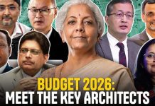 केंद्रीय बजट 2026 को पर्दे के पीछे से तैयार करने वाले ब्यूरोक्रेट्स!