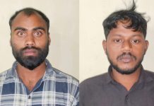 रेलवे प्रोजेक्ट में करोड़ों की हेराफेरी: कंपनी कर्मचारी ने कबाड़ी को बेचा 2 करोड़ का लोहा, दोनों गिरफ्तार