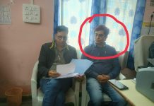 Lokayukta Trap: छिंदवाड़ा में NHM कार्यालय में डाटा मैनेजर ₹50 हजार रुपए की रिश्वत लेते रंगे हाथों गिरफ्तार