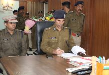 IPS Sanjay Kumar Is Police Commissioner Bhopal: IPS अधिकारी संजय कुमार ने भोपाल के पुलिस आयुक्त का कार्यभार ग्रहण किया