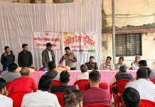 CPR Training : रेडक्रॉस ने दी मैजिक संगठन व ट्रैफिक विभाग को सीपीआर ट्रेंनिंग!