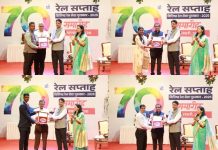 Railway Service Award : रतलाम मंडल के 7 रेलकर्मी विशिष्ट रेल सेवा पुरस्कार से सम्मानित!