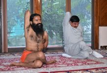 मुख्यमंत्री डॉ.मोहन यादव ने हरिद्वार में बाबा रामदेव के साथ योग अभ्यास किया