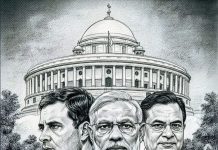 संसद का खर्च :6 घंटे के 9 करोड़ रुपये. एक घंटे का 1.5 करोड़. एक मिनट का ढाई लाख.