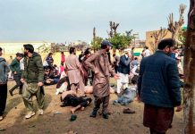 Bomb Blast in Pakistan’s : जुमे की नमाज के दौरान पाकिस्तान की मस्जिद में भीषण बम धमाका, 24 लोग मारें गए!