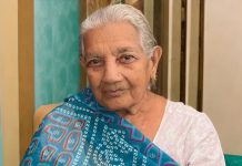 Eye Donation : श्रीमती कृष्णा देवी रावल का निधन, परिजनों की सहमति से हुआ नेत्रदान!