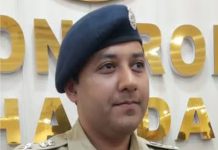 MP कैडर के IPS अभिनव चौकसे को केंद्र में महत्वपूर्ण भूमिका मिली: इंटेलिजेंस ब्यूरो में प्रतिनियुक्ति