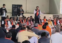 Ban on Malpractices : 5 राज्यों के 400 प्रतिनिधियों की मौजूदगी में चिंतन शिविर आयोजित!