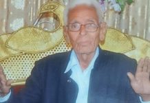 Eye Donation : समाजसेवी भगवानलाल राठौर का निधन, सुपुत्र की सहमति से हुआ नेत्रदान!