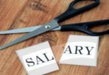 Salary Withheld for Negligence : जिला प्रशासन ने लापरवाही बरतने पर 21 पटवारियों का 1 दिन का वेतन रोका!