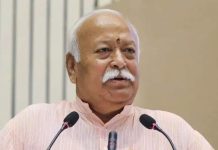 मोहन भागवत का जनसंख्या पर बड़ा बयान: 19 से 25 वर्ष में विवाह और तीन बच्चों पर दिया जोर